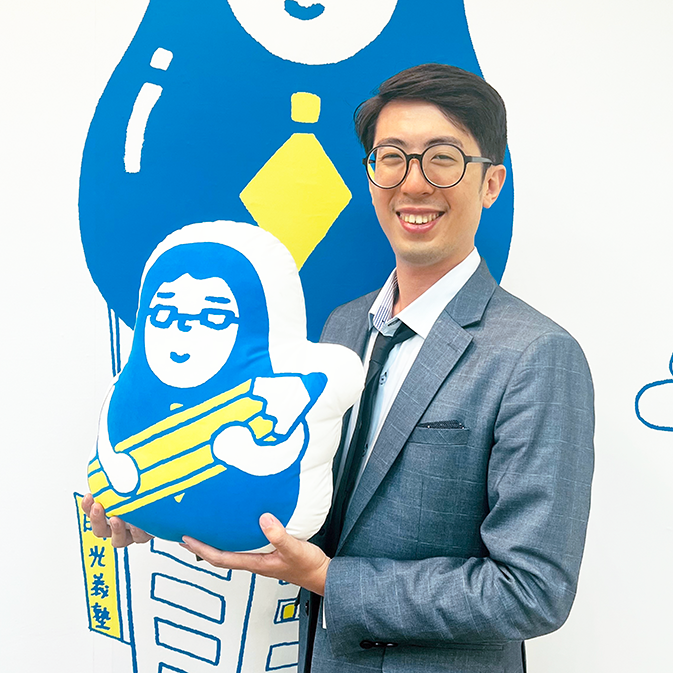 台中大業教室