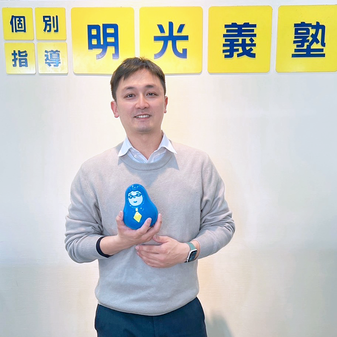 台中東山教室