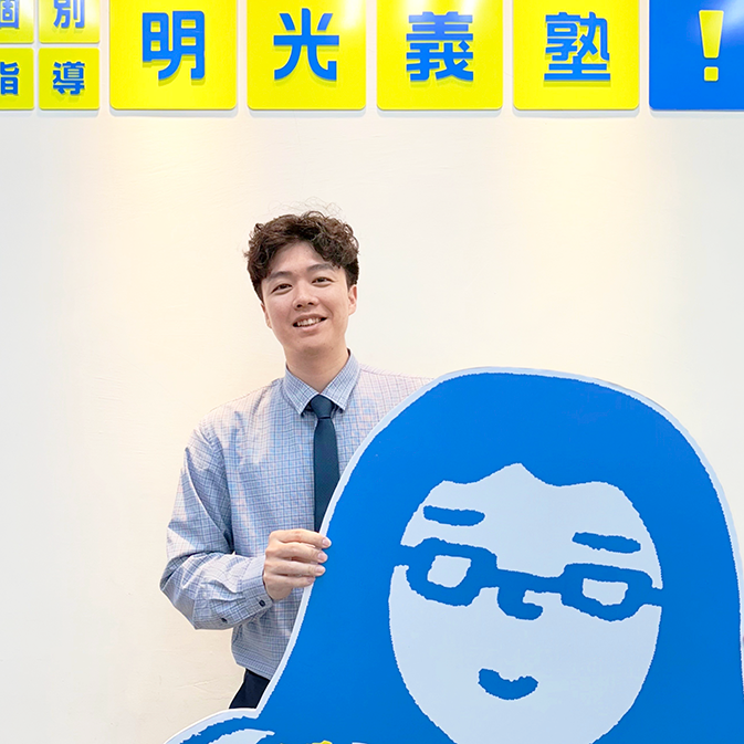 竹北仁愛教室