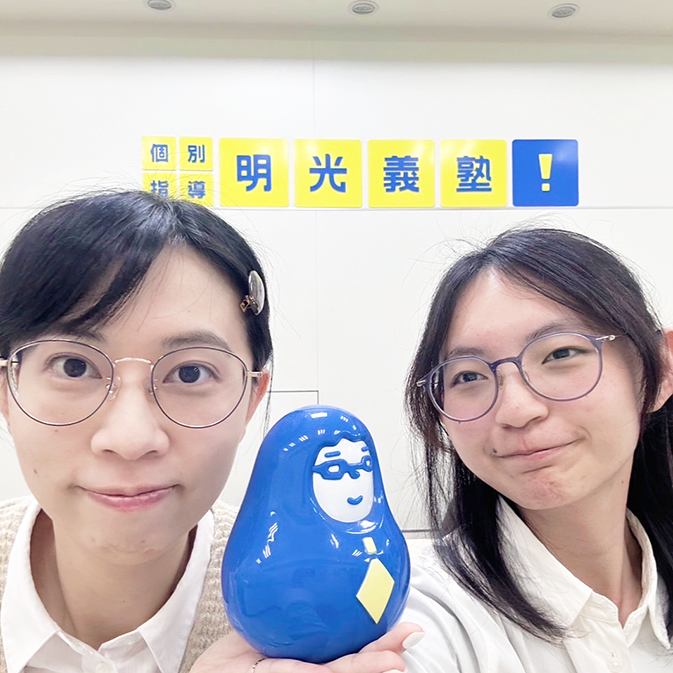 新北桃子腳教室