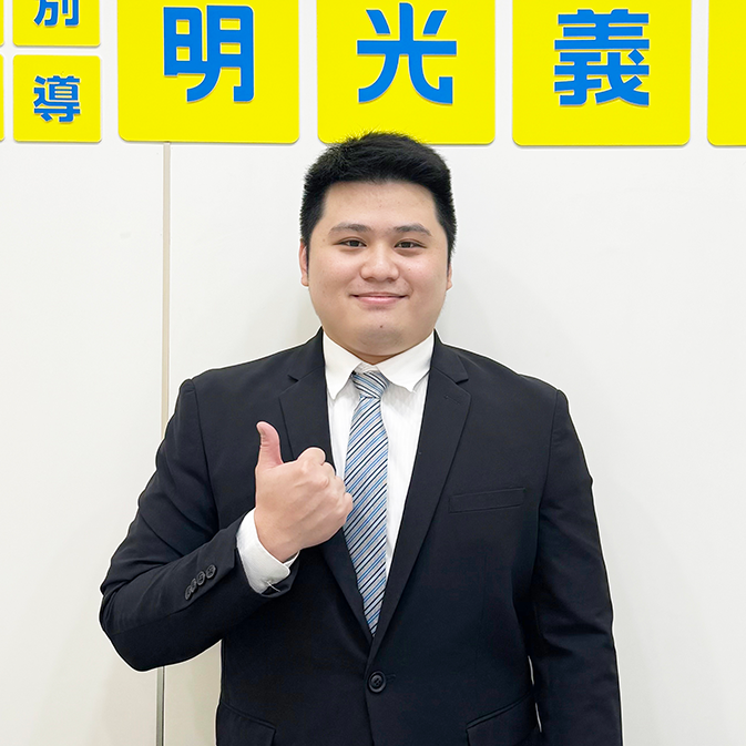 台中成功教室