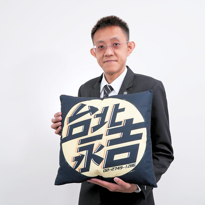 台北永吉教室