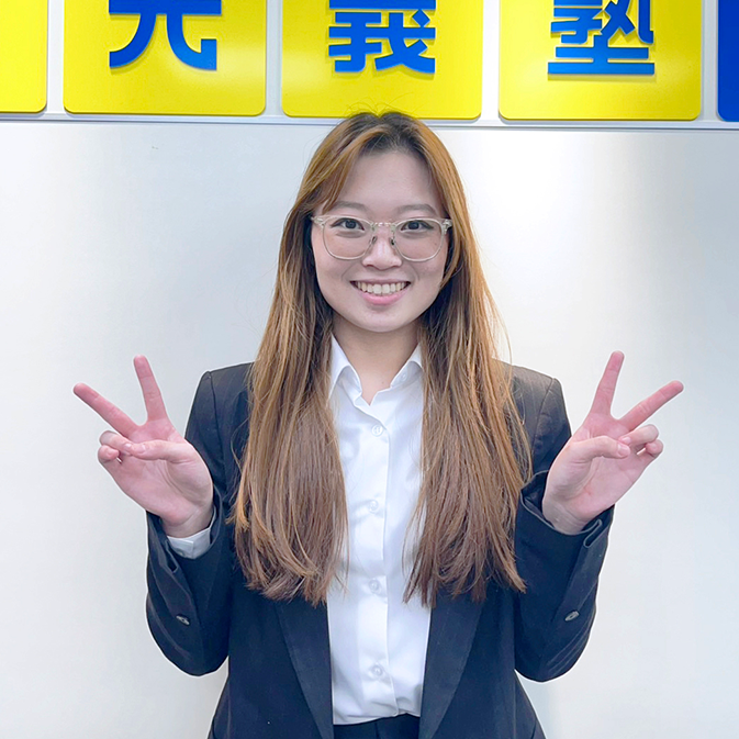 台北仁愛教室