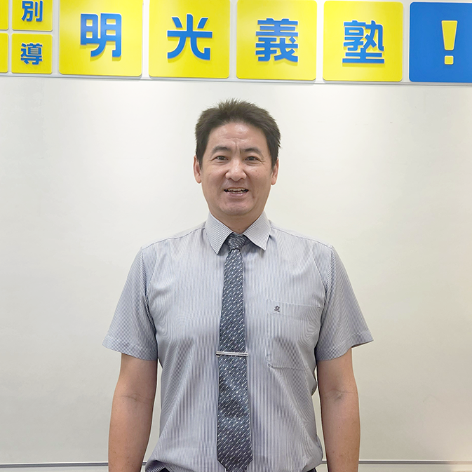 新竹光武教室