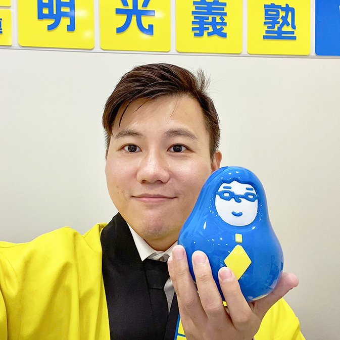 新北永和教室