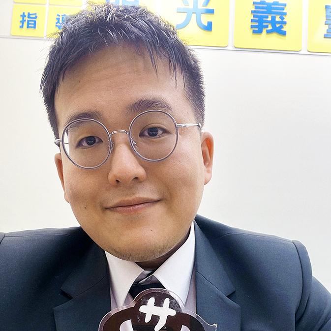 新北秀朗教室