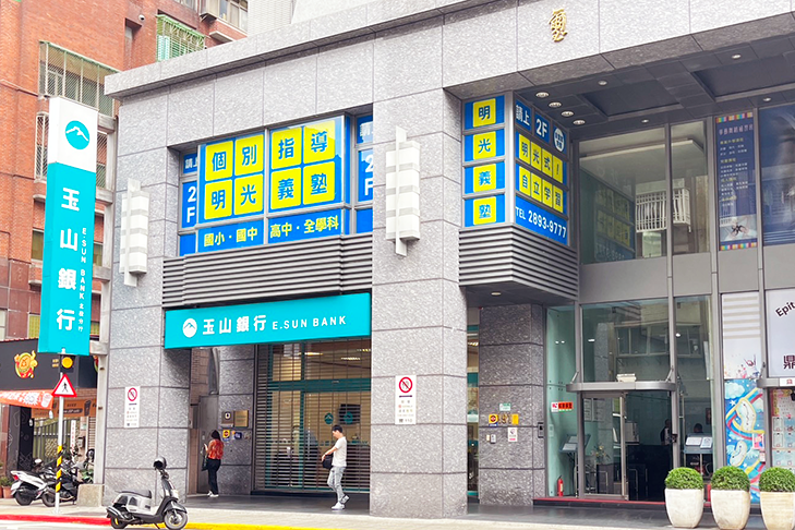 台北北投教室