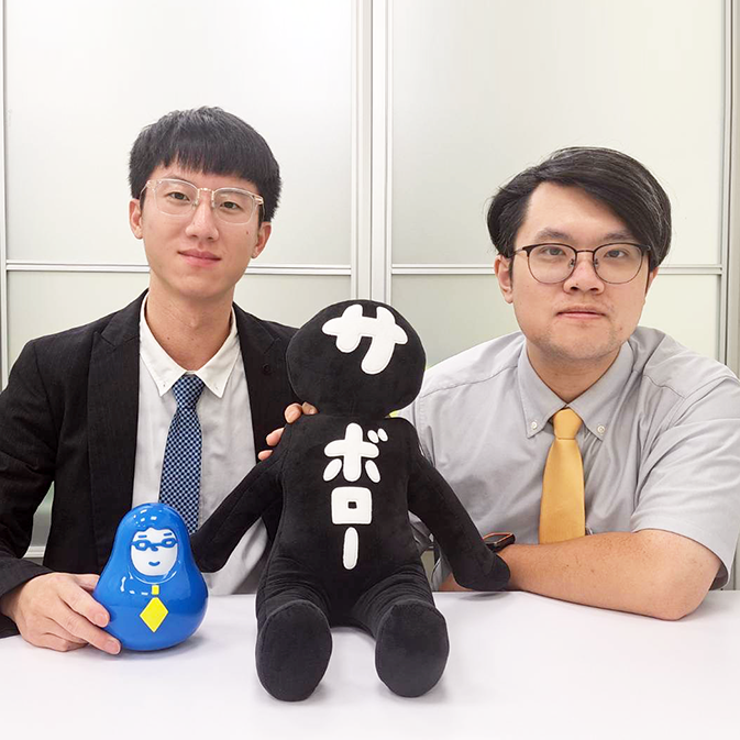 桃園武陵教室