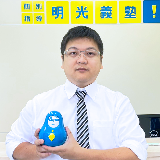 台北中研教室
